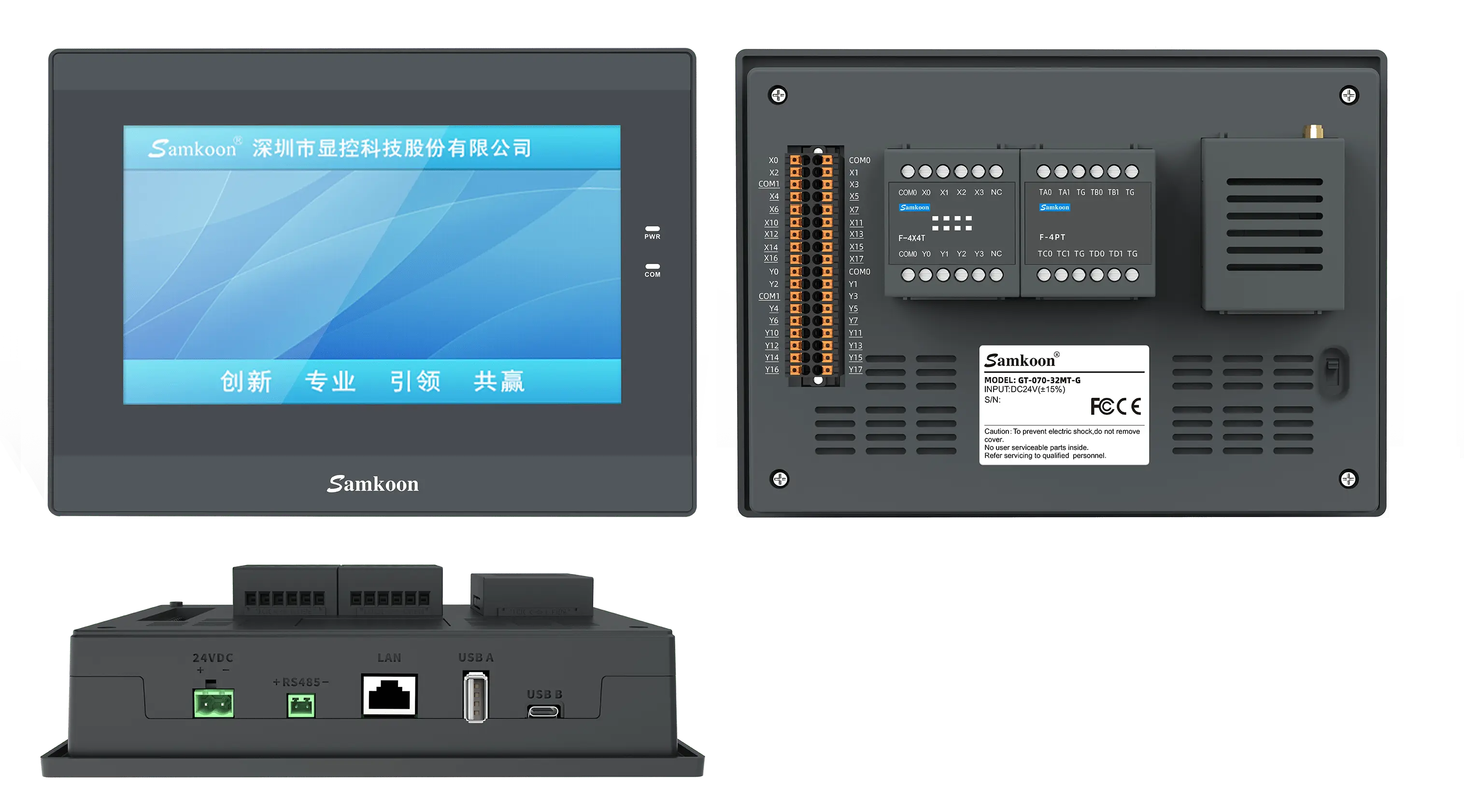 PLC Samkoon GT-070-32MT-G5