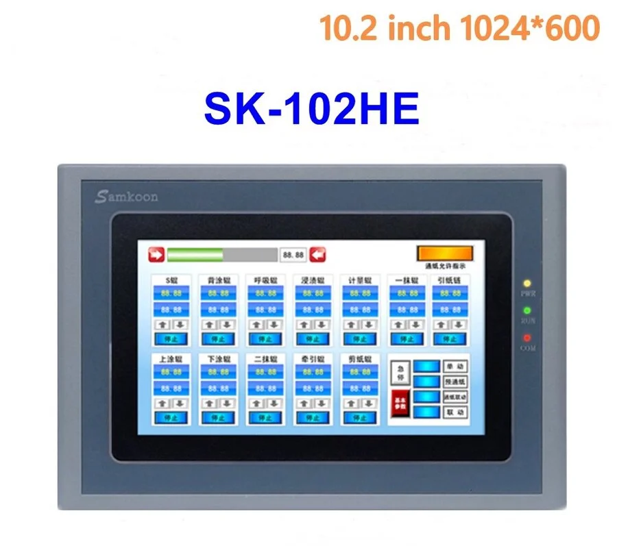 Màn hình HMI Samkoon SK-102HE