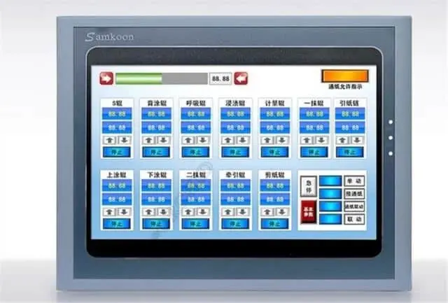 Màn hình HMI Samkoon SK-050HE