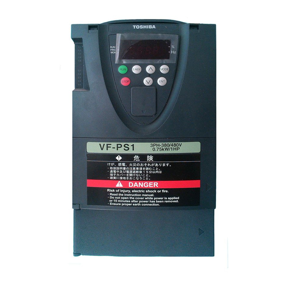 Biến tần Toshiba VFPS1-4132KPC 132kW 3 Pha 380V