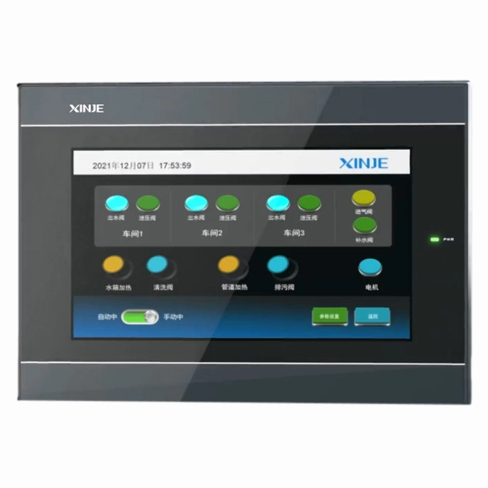Màn hình HMI Xinje TS3-700
