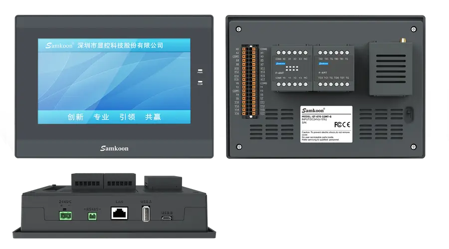 PLC Samkoon GT-070-32MT-G5